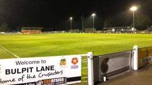 Bulpit Lane home of Hungerford Town FC