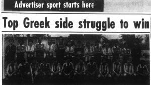Maidenhead Town vs Panathinaikos