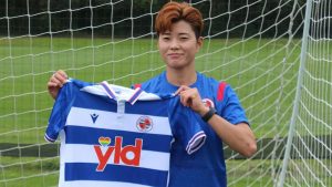 Jeon Ga-eul. Photo: Reading FC Women.