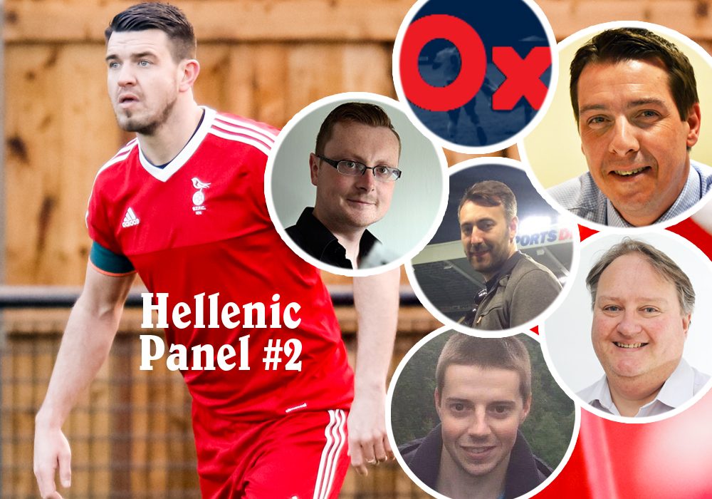 The latest Hellenic Panel is up!